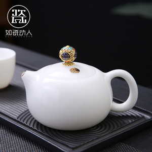 如瓷动人羊脂玉瓷茶壶陶瓷泡茶壶手工西施壶德化白瓷侧把茶壶单个