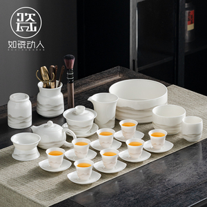 如瓷动人羊脂玉白瓷功夫茶具套装家用中式高档陶瓷泡茶壶盖碗茶杯