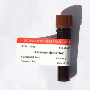 荧光染料33342（赫斯特荧光燃料）Sigma B2261 25mg 进口实验试剂