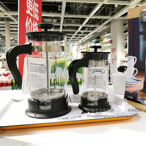 IKEA宜家新款乌普塔咖啡茶壶手冲法压壶玻璃不锈钢过滤杯水壶
