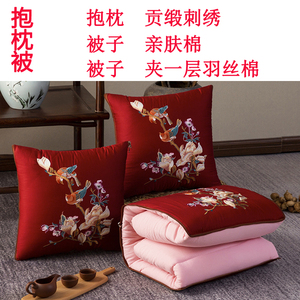 红色刺绣新中式加厚饱满抱枕被子两用车载被车用被沙发靠垫被棉被