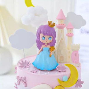 魔法公主蛋糕装饰摆件皇冠魔杖女孩小魔仙网红生日烘焙配件插件