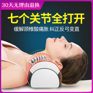 颈椎枕圆柱枕头修复睡觉专用艾草助睡眠加热敷圆形护劲椎脊椎反弓