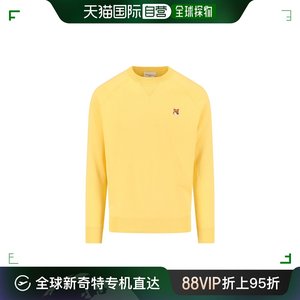 香港直邮潮奢 MAISON KITSUNE 男士 ' 黄色毛线衫 AM00303KM0001