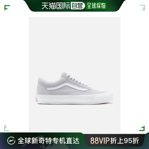 香港直邮潮奢 Vans 范斯 男士OG Old Skool LX 运动鞋