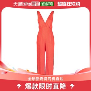 香港直邮FORTE FORTE 女士连体裤 10324MYDRESS2556