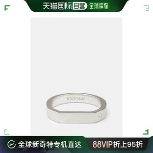 香港直邮潮奢 Miansai 男士 Hex 雕刻纯银戒指