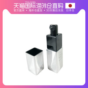 高丝药用美白精华 高丝药用美白精华品牌 价格 阿里巴巴