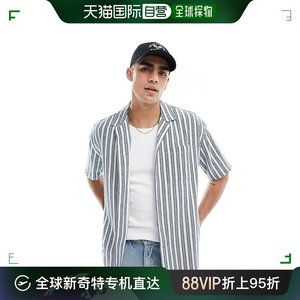 香港直邮潮奢 New Look 纽洛克 男士 短袖织纹条纹花纹衬衫(海军)