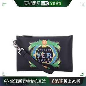 香港直邮潮奢 Versace 范思哲 男士綠圖案手包