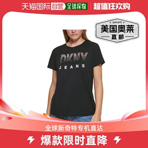 dkny jeans女式亮片渐变色 T 恤 - 黑色/银色 【美国奥莱】直发