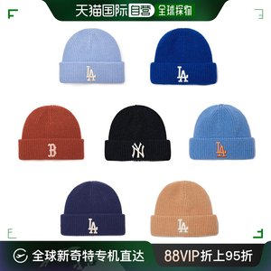 香港直邮MLB 男女款毛线帽NYLA运动休闲保暖潮针织帽秋冬