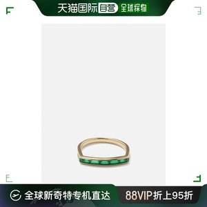 香港直邮潮奢 Miansai 男士 14kt 图腾玛瑙石金朱红色戒指