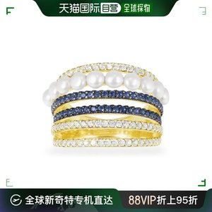 香港直邮apm monaco 通用 戒指设计珍珠饰品首饰镀金