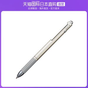 日本直邮Sailor Pen写乐 多功能笔 2色+自动铅笔 金色17 0119 179