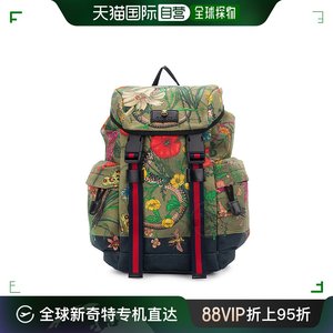 【99新未使用】香港直邮GUCCI 古驰 男包帆布花草蛇刺绣双肩包旅