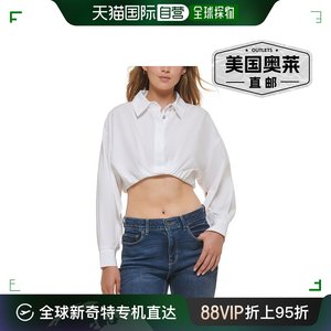 dkny jeans女式束口短款衬衫 - 白色 【美国奥莱】直发