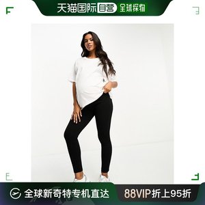 香港直邮潮奢 ASOS 女士设计孕妇装针织锥形西装裤(黑色)