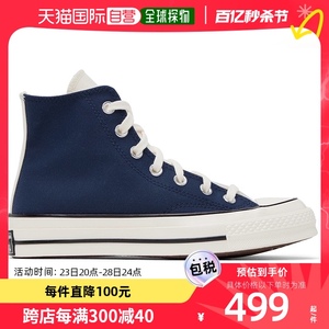 香港直邮潮奢 Converse 匡威 男士 蓝色 & 海军蓝 Chuck 70 Nauti