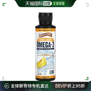 香港直邮巴宁,极其美味的 Omega-3 鱼油，芒果桃奶昔，1,080 毫克