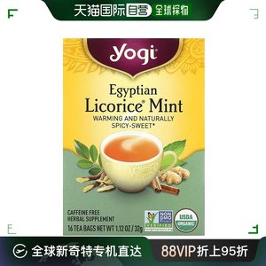 香港直发Yogi Tea埃及甘草薄荷茶无咖啡温热辛辣16包32g