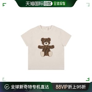 香港直邮FENDI 男童衬衫 BUI050ST8F19J5