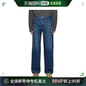 香港直邮潮奢 Solid Homme 男士 蓝色未收边牛仔裤 S233PT75