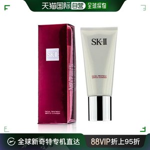 香港直邮SK-II/skll/sk2护肤洁面霜氨基酸泡沫洁面乳深层清洁120g
