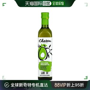 香港直发Chosen Foods,全全鳄梨油，16.9 液量盎司（500 毫升）