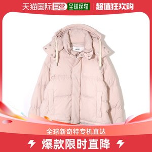 韩国直邮ami艾米羽绒服加厚保暖防水情侣连帽外套ujk402 pa0009