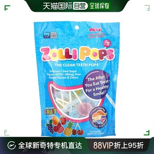 香港直发Zollipops洁牙棒棒糖缤纷水果味健康清洁牙齿149g