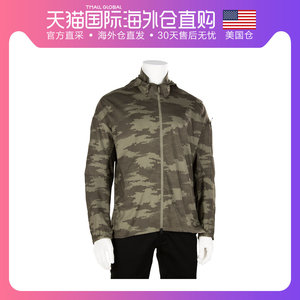 supernova tko dpr jacket