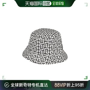 香港直邮潮奢 Balmain 巴尔曼 男士 帽子