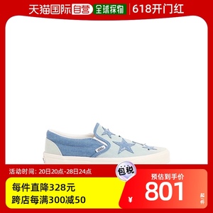 香港直邮潮奢 Vans 范斯 男士 Classic一脚蹬运动鞋