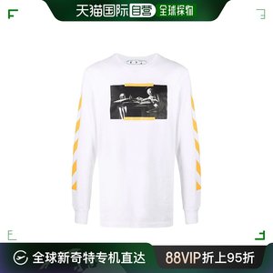 香港直邮Off White 女士卫衣/帽衫白色 OMAB001F21JER004-0184