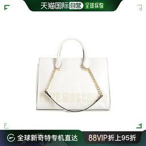 香港直邮潮奢 Love Moschino 爱莫斯奇诺 女士 Handbag 手提包