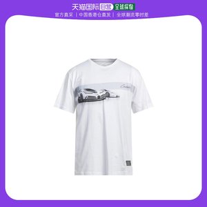 香港直邮潮奢 Bugatti 男士T恤