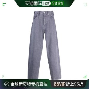 香港直邮潮奢 Huf 男士 灰色牛仔裤