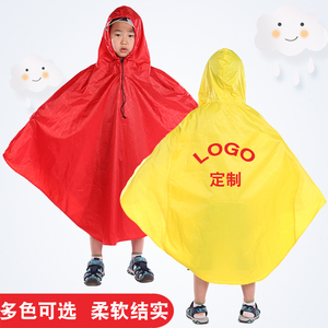 小学生雨衣儿童斗篷式雨披定制培训教育礼品宣传广告定做印字LOGO