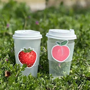 奶茶杯套定制logo樱花带卡槽现货 隔热专用水果隔冰塑料透明杯套