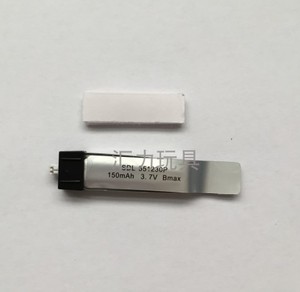 天戈遥控直升机锂电池3.7V 130mAH 150mAH/200mAH  1.25白插头