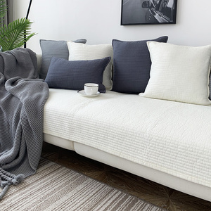 全棉沙发垫北欧简约四季用纯棉布艺防滑沙发巾沙发套定做坐垫垫子
