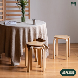 无即所有北欧家用实木板凳舒适久坐餐椅现代简约可叠放换鞋圆凳子