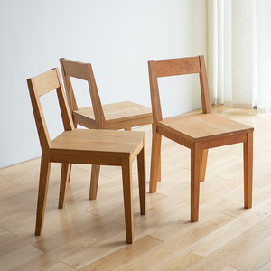 无即所有 极简方椅日式北欧 实木原木白橡木黑胡桃椅子餐桌椅