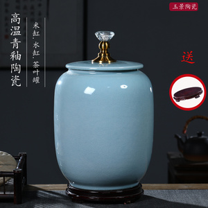 景德镇陶瓷米桶米缸储水缸20斤30斤50斤装带盖防潮面桶家用茶叶罐