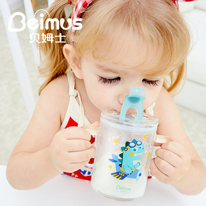 儿童牛奶杯家用3岁以上宝宝吸管喝奶刻度专用玻璃杯微波炉可加热