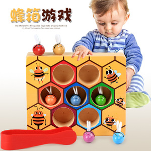 木制抓夹小蜜蜂蒙特梭利蜂箱游戏木质幼儿童精细动作手眼协调0.45