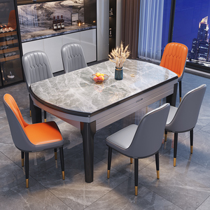 岩板餐桌椅组合2023现代简约家用小户型伸缩折叠实木饭桌可变圆桌