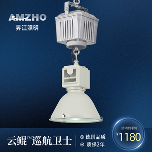 电动灯具升降器高空吊灯工矿灯天地炉灯笼小型遥控智能自动升降机