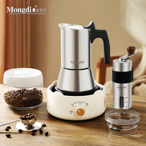 Mongdio摩卡壶不锈钢意式煮咖啡壶家用小型咖啡机浓缩萃取壶